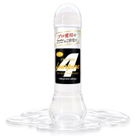 【日本製】プロ業務用ローション フォーピュアローション クリア 360ml ミディアムタイプ PRO-360FC│エステ マッサージ用ローション マッサージローションローション