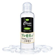 【日本製】プロ業務用ローション クリアローション 120ml ソフトタイプ PRO-120CS│エステ マッサージ用…