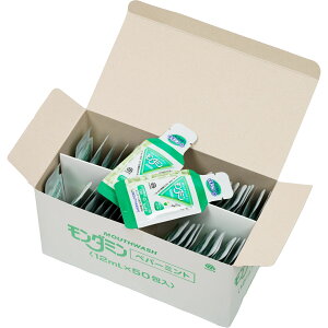 yg}EXEIbVz_~ yp[~g |[VpbN12ml×y50zgїpt t̃n~KL  g؂ ĝ 