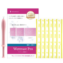 楽天市場】ウエットトラスト ウエトラ（ダイエット・健康）の通販