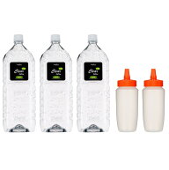 【3個セット 全国一律 送料無料】クリアローション 2Lペットボトル×3本（ソフトタイプ 5倍濃縮） ＋はち…