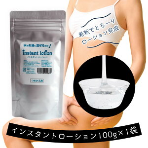 ySꗥ z1 lߑւp CX^g[V100g×1 pE` Ɩp[V GXe }bT[Wp Cp Sg {fBp ɗn kk ƂƂ  