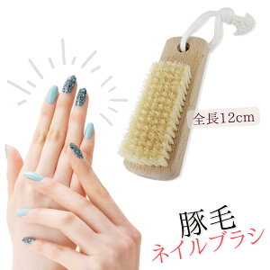 ySꗥ zؖ lCuV ܗpin[hj ܂̃PA ܂̊  w 葫 EFbg hC ubVO e   {fBPA C  p p s GXe }bT