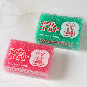 y115̓|Cg5{zy_X|Wz}_S[h H􂢃X|W { Y |Iɒ v H M 􂢕 ւɂ ꗎ₷