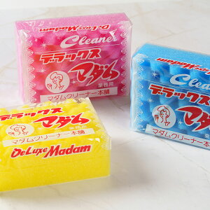 y_X|Wz fbNX}_ H X|W Ɩp Lb`X|W vdl E^X|W 炩  ؂ v ւɂ u[ CG[ bh