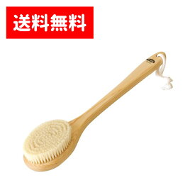 【全国一律 送料無料】豚毛 ボディブラシL（ハード）ミディアム 35cm ウェット ドライ ブラッシング 美容 美脚 美肌 美ボディ 洗浄 洗体 ボディケア 風呂 角質 リンパ 血行 エステ マッサージ ひのき 檜 良い匂い 持ちやすい 倉庫発送