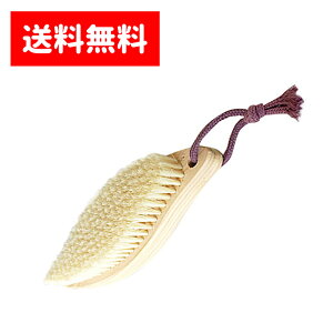 ySꗥ zؖ {fBuV tbgqbvpin[hj K r EFbg hC ubVO e K    {fBPA C p p s GXe }bT[