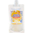 【ポイント10倍！7月15日限定】【ヌルヌル】とろとろバスローション 230ml 使い切りタイプ│ローション風呂の素 ローション入浴剤 ローションバス お風呂 ローション トロトロ 使い捨て 国産 日本製 無香料