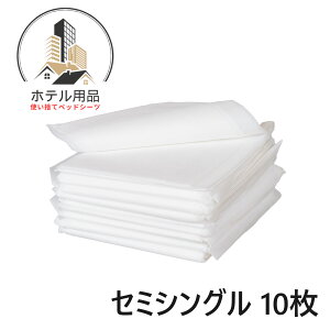 ySꗥ zh y[p[V[c 80cm×180cm 10Zbg sDz zCg Z~_u xbhJo[ xbhV[c ĝ Y GXe _qɔ