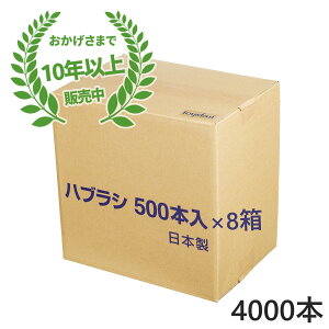 yz{ Ɩp ĝĎuVin~KLj 4000{i500{×8j Y oq | | Ȃ nuV uV fnuV  ze AjeB   4