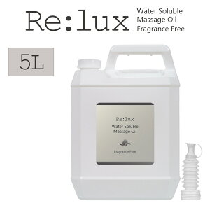 yiSꗥjzRe:lux t@ EH[^[\u n}bT[WIC 5L  ~lIC  ߂ e  ނ tbg {fB[ tFCX ׂ @