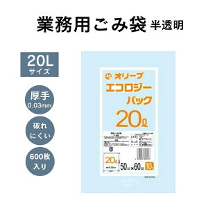 y915̓|Cg5{zS~  20L  600 10 60 |G` Ɩpݑ ƖpS~ jɂ ܂Ƃߔ ƒ Lb` 䏊 VN gC Eߏ S~