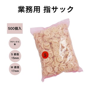 yX[p[SALEN[| 12/4 2000灕12/5̓|Cg10{z ƖpwTbNiebNXj500/1܄VRSebNXf wG{XH pE_[t[ wp tBK[