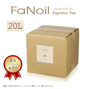 y11/30-12/1 0̂1̓|Cg5{zn }bT[WIC Ɩp FaNoil t@IC 20L Ɩp}bT[WIC n}bT[WIC {fBIC ƖpIC n