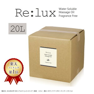 n }bT[WIC Ɩp Re:lux bNX EH[^[\u 20L Ɩp}bT[WIC n}bT[WIC {fBIC ƖpIC nIC  { }bT