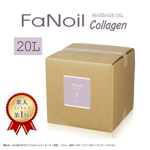 y11/30-12/1 0̂1̓|Cg5{zn }bT[WIC Ɩp FaNoil t@IC R[Qz 20L Ɩp}bT[WIC n}bT[WIC {fBIC 