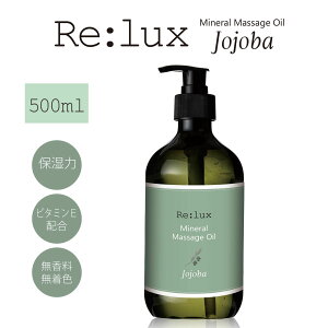 yiSꗥjz zzoz}bT[WIC 500ml{g  ~lIC v Ɩp GXe T {p p tbg nh {fB tFCX  ێ Lт 