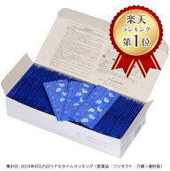 業務用コンドーム サガミラブタイムH Mサイズ 144個入り コンドーム 業務用 業務用スキン グロススキン s…