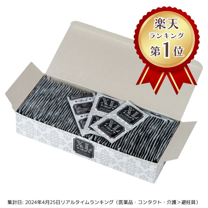 楽天市場】【業務用コンドーム】Rich リッチ XLサイズ 144個入│業務用 