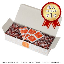 【11月15日はポイント5倍】【業務用コンドーム】Rich（リッチ）Sサイズ 144個入り│スキン skyn 小サイズ ミニサイズ 極小 小さい 細い フィット 箱買い 箱売り まとめ買い ぴったりサイズ