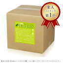 【送料無料】業務用 フィールリンスインシャンプー 20L│業務用リンスインシャンプー 業務用シャンプー 大容量 洗髪用 銭湯 ホテル 宿泊施設 洗髪 日本製 国産