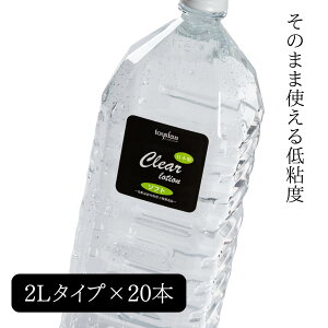 yH꒼ 20{ZbgzƖp[V NA[V 2Lybg{g×20{gi\tg^Cvj Sx ߂Ɏgp\ }bT[Wp[V { Y {fB[V ʂ