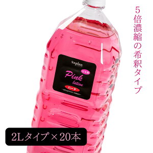 yH꒼ 20{ZbgzƖp[V sN[V qA_z 2Lybg{g × 20{gin[h^Cv 5{ZkjSx  }bT[Wp[V { Y {fB