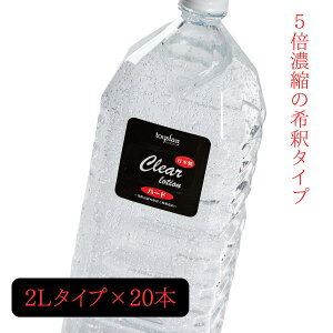 yH꒼ 20{ZbgzƖp[V NA[V 2Lybg{g × 20{gin[h^Cv 5{Zkj Sx  GXe }bT[Wp[V { Y {fB[V 