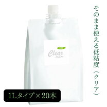 楽天市場】プロー ジョン 化粧 水 業務 用の通販