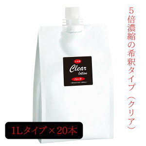 yH꒼ 20ZbgzƖp[V NA[V 1LpE` × 20in[h^Cv 5{Zkj Sx  GXe }bT[Wp[V { Y {fB[V  ʂ