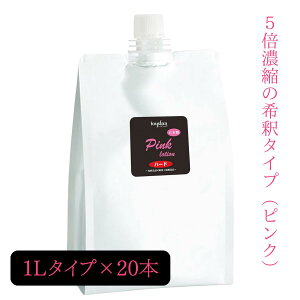 yH꒼ 20ZbgzƖp[V sN[V qA_z 1LpE` × 20in[h^Cv 5{ZkjSx  }bT[Wp[V { Y {fB[V 