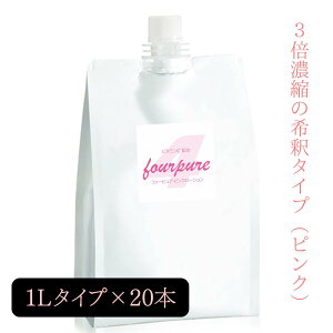 y115̓|Cg10{zyH꒼ 20ZbgzƖp[V tH[sA sN[V 1LpE` × 20i~fBAn[h^Cv 3`5{ZkjSx  }bT[Wp[V