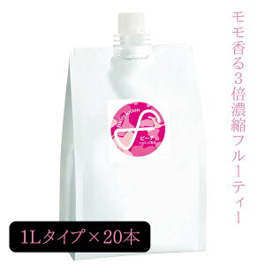 yH꒼ 20ZbgzƖp[V t[c[V s[` 1LpE` × 20i~fBAn[h^Cv 3`5{ZkjSx      }bT[W { Y {fB