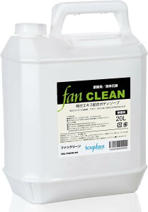 ySꗥ zt@N[ 5L Ɩpt̐ΌyFAN CLEANzgNT `aGLX z p {fB\[v A q E  L ̏L L LK  L L  ze
