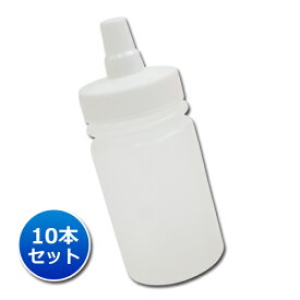 【ポイント10倍！5月25日限定】【日本製】はちみつ容器100ml【10本セット】│国産 業務用ローション 食品 調味料 化粧品等の詰め替え 小分け 持ち運び ハチミツボトル はちみつボトル 携帯 シンプル