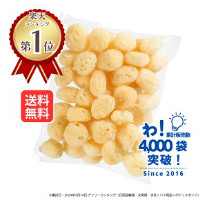 ySꗥ zƖpVRCȃVN TCY4i4cmOjSSTCY 150 ܂Ƃߔ Ɩp X|W  Jbg  tFCX  CNƂ pt Tj^[ z e