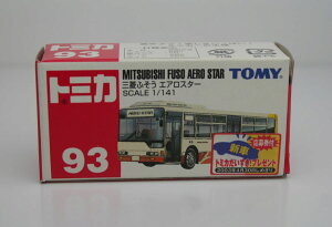 �g�~�J 093 �O�H�ӂ��� �G�A���X�^�[