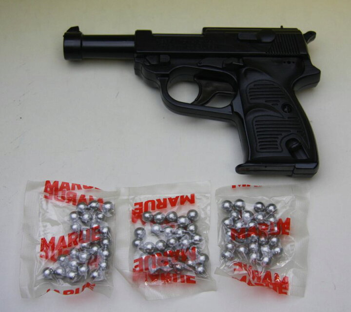 楽天市場】【駄菓子屋玩具】銀玉用てっぽうワルサー P38 銀玉3袋付き 