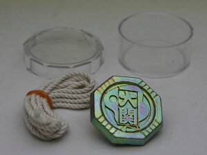 350~lR|XΉyʉَqߋz@oCS}@o