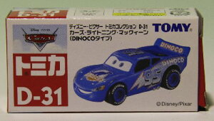 fBYj[g~JRNVD-31@J[Y@CgjO}bNB[DINOCO^Cv