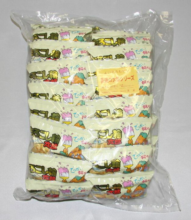 楽天市場】【まとめ売り駄菓子】菓道もろこし輪太郎 17g30個入り : お菓子と和雑貨の店 宝作堂 楽天市場】【まとめ売り駄菓子】菓道もろこし輪太郎 17g30個入り : お菓子と和雑貨の店 宝作堂