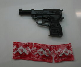 【駄菓子屋玩具】銀玉用てっぽうワルサー　P38　銀玉3袋付き
