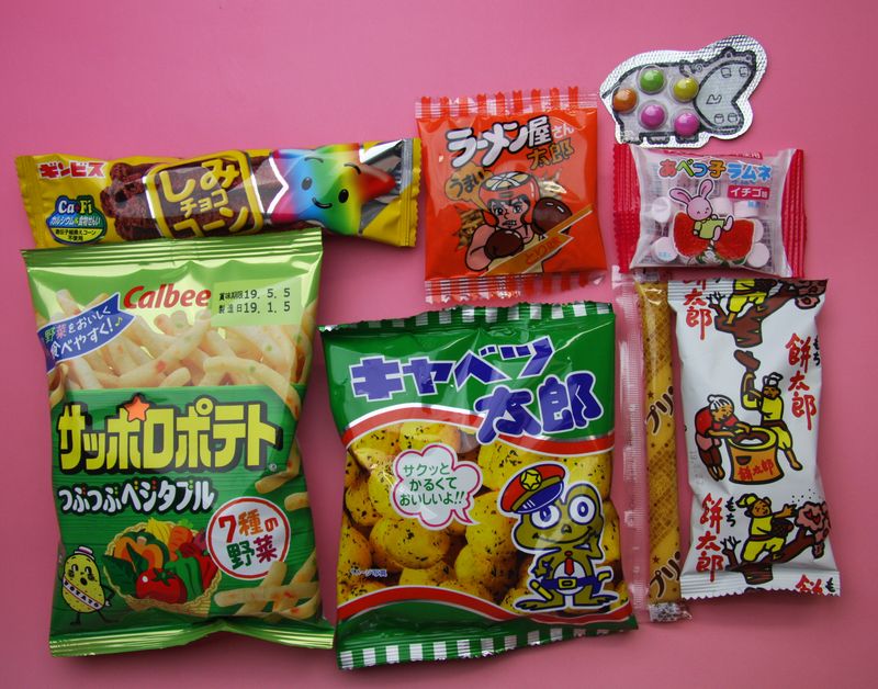 子供会向きの駄菓子詰め合わせセット(すべて国産品）<BR>258円セット　C
