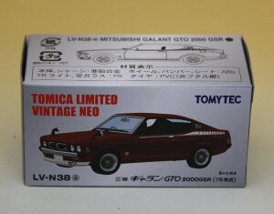 �g�~�J���~�e�b�h���B���e�[�WLV-N38a�O�H�M������GTO2000GSR�@'76�@�}���[��