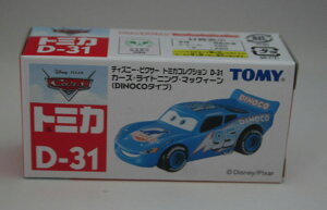 fBYj[g~JRNVD-31@J[Y@CgjOE}bNB[@DINOCO^Cv