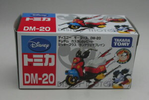 fBYj[g~JRNVDM-20@``@~bL[}EX@iEFCuC