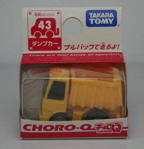 �`����Q STD-43 �_���v�J�[