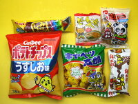 子供会向き駄菓子詰め合わせセット(すべて国産品）
税込298円セット　A