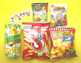 子供会向き駄菓子詰め合わせセット(すべて国産品）税込388円セット　E