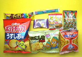 【宝作堂お菓子 詰め合わせ】子供会向きの駄菓子詰め合わせセット(すべて国産品）348円セット　B